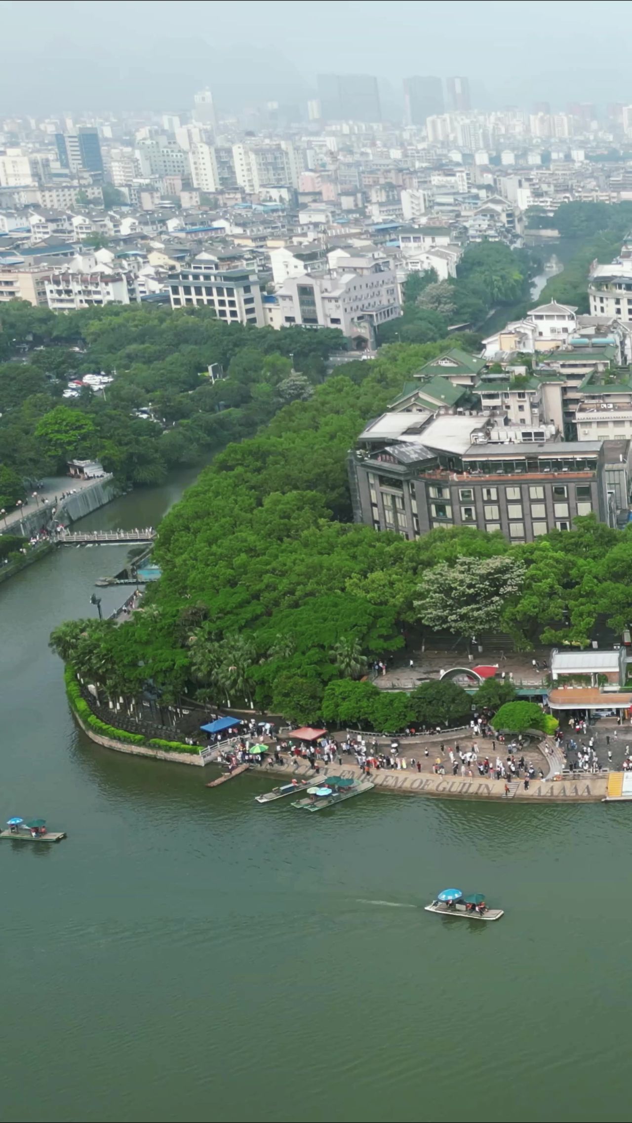 桂林城市风光竖屏航拍