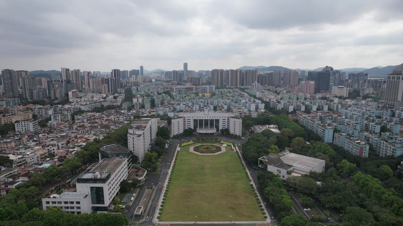 广东中山市政府办公大楼航拍