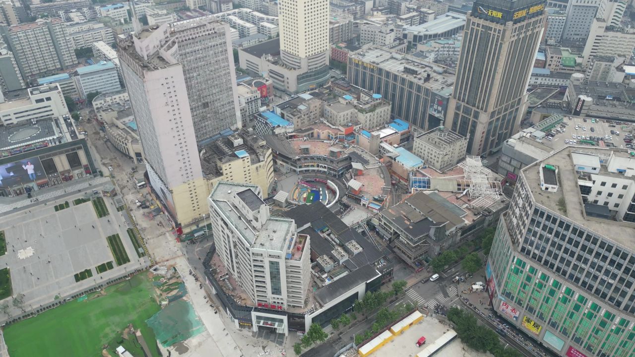 河南郑州城市风光航拍