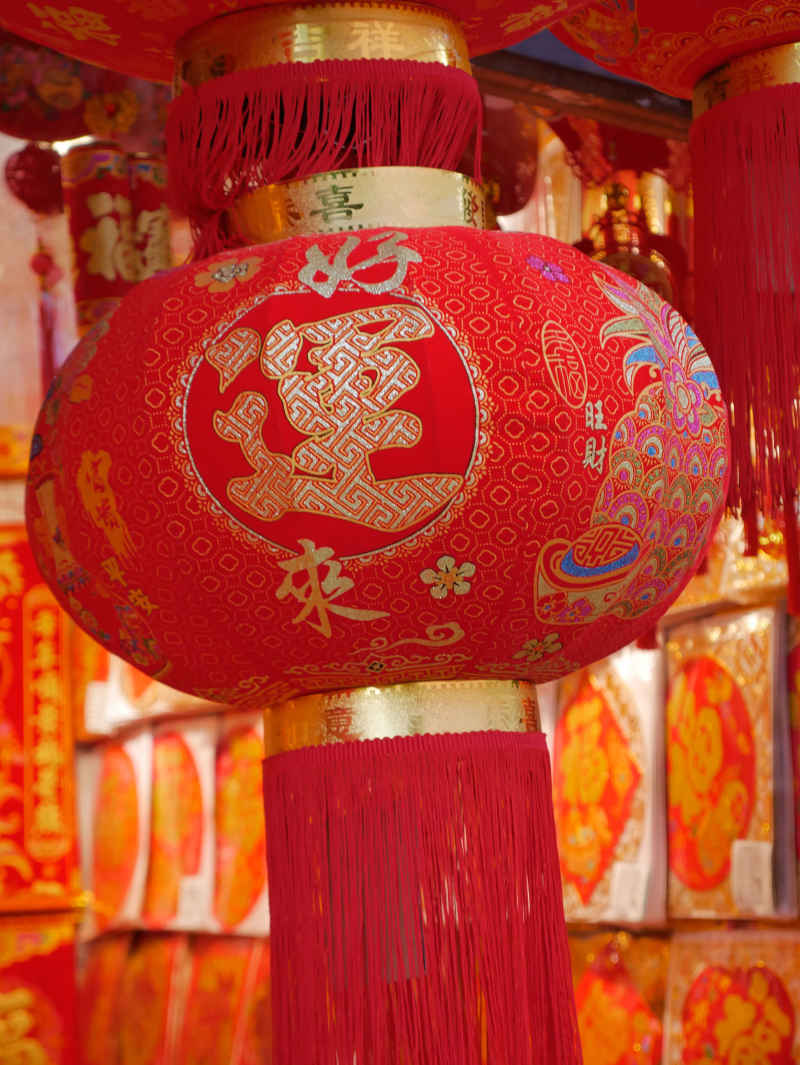 2024年龙年春节年货批发扫街 20