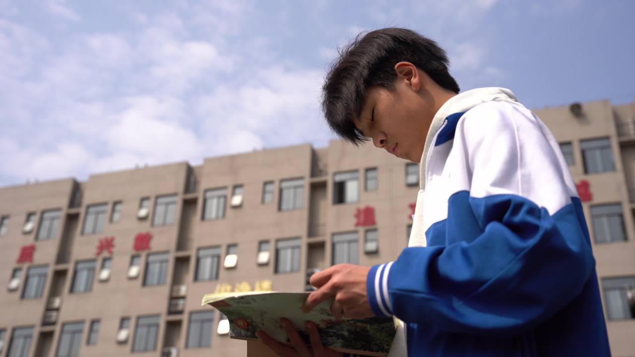 读书 2