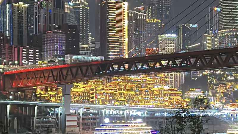 洪崖洞 3