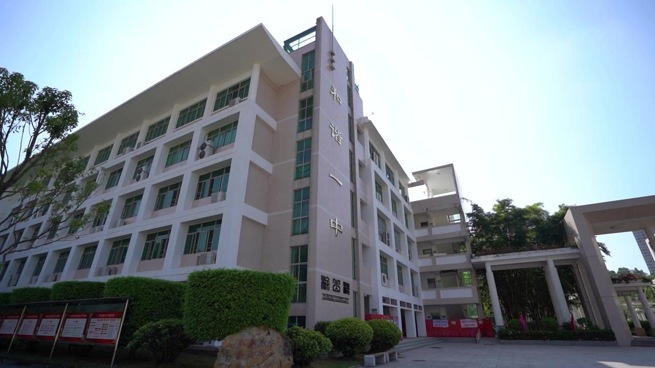 中学学校空镜 3