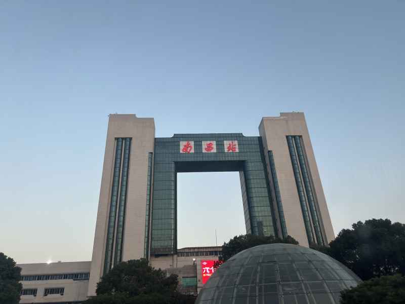 南昌站