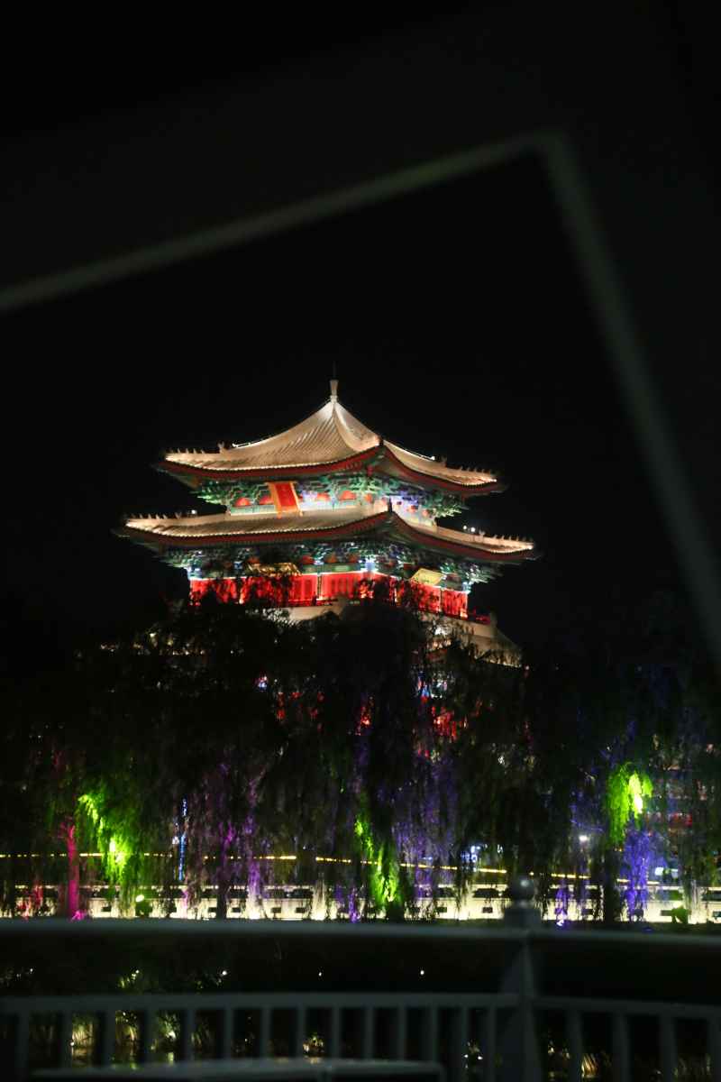 图集