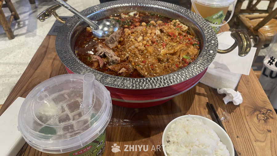 美食图鉴 9