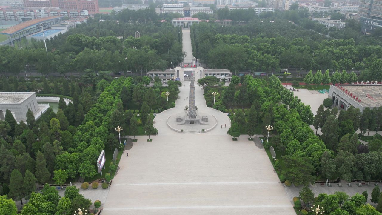  航拍河北邯郸晋冀鲁豫革命纪念园