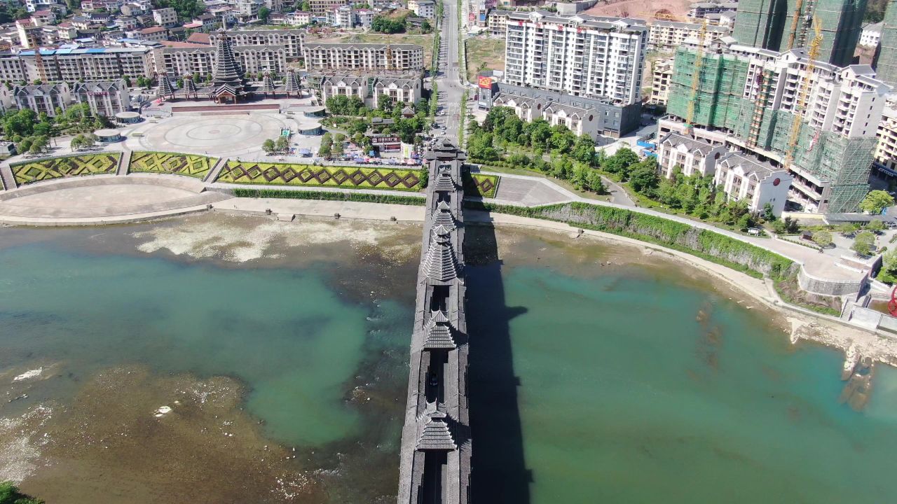 湖南新晃侗族自治县城市风光旅游景区航拍 