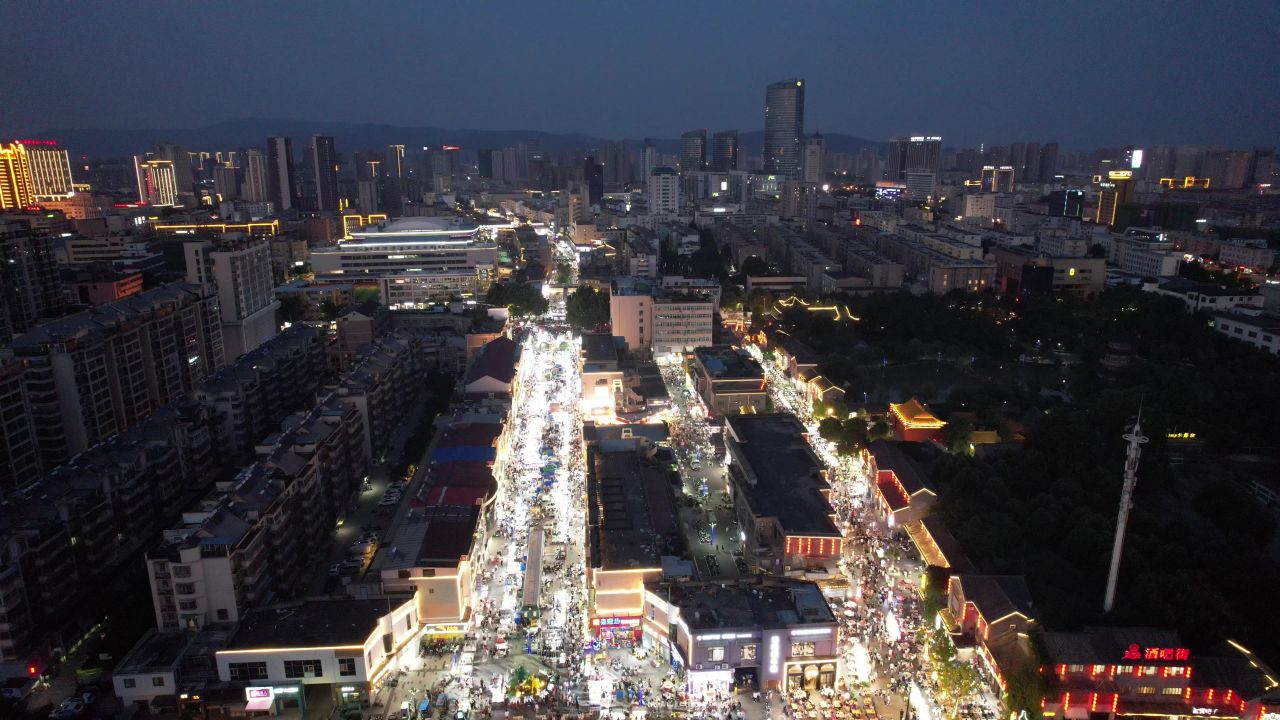 江苏连云港城市风光夜幕降临夜景灯光航拍 