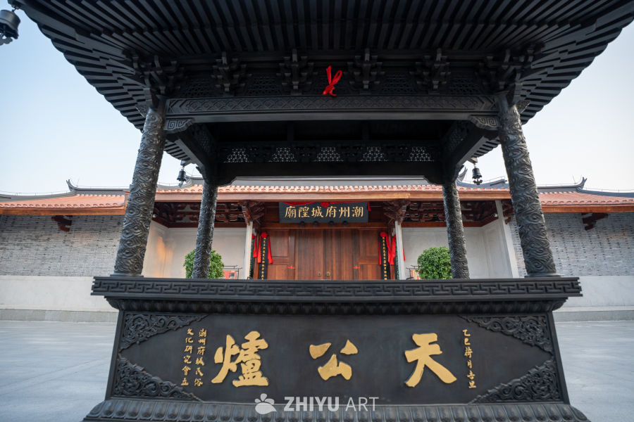 潮州府城隍庙天公炉