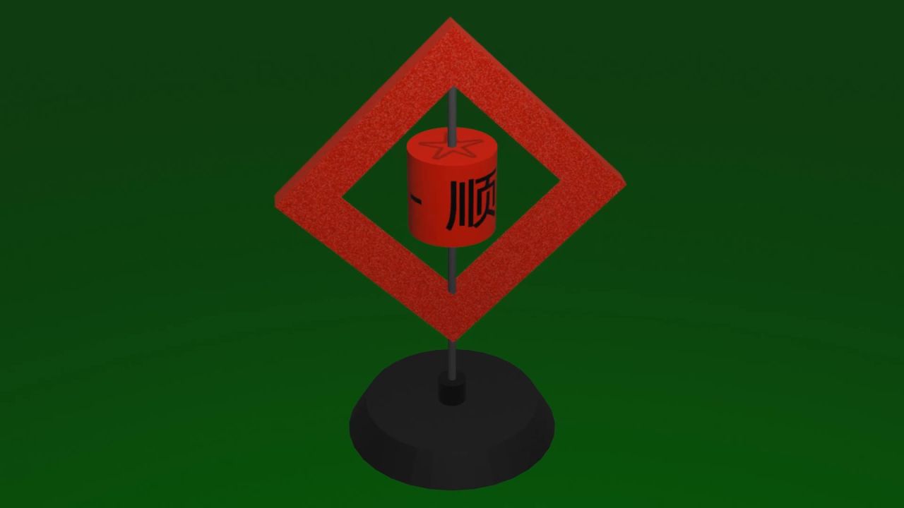无限循环旋转一路顺风车载摆件绿屏抠像固定镜头，无缝循环转动一帆风顺车内饰品绿幕背景合成元素