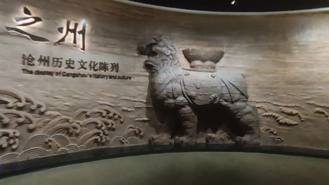 博物馆3