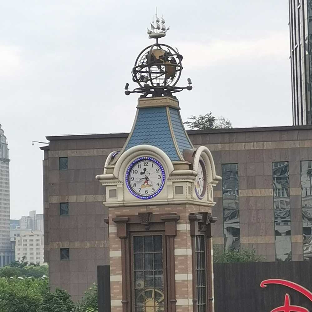 迪士尼