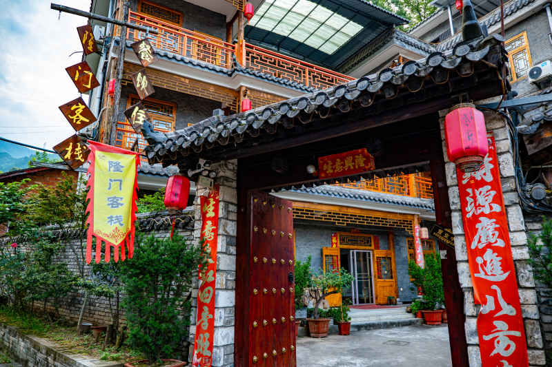 仿古老街 15