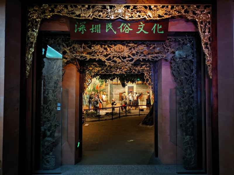 深圳博物馆 26