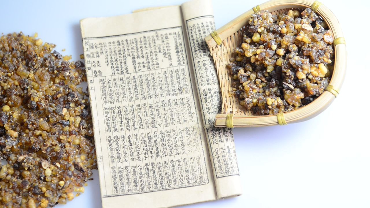 醋乳香中药材 10