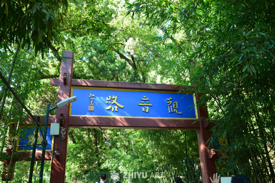 北京红螺寺