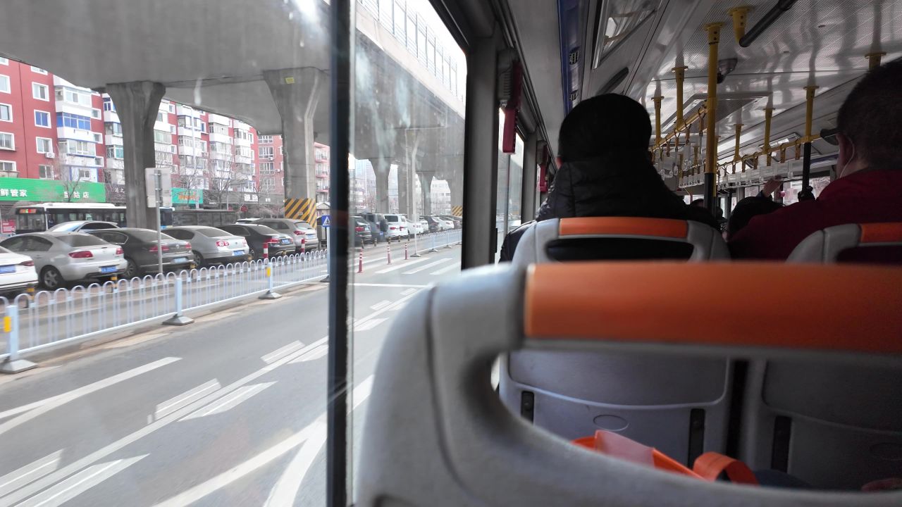 坐公交车 17