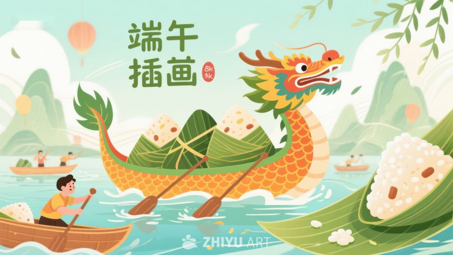 端午节龙舟与粽子插画 78