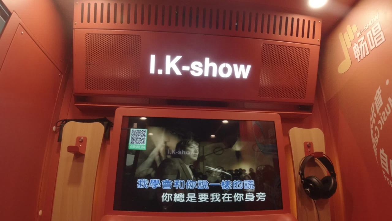 KTV 2