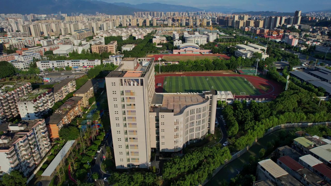 航拍福建船政交通职业学院