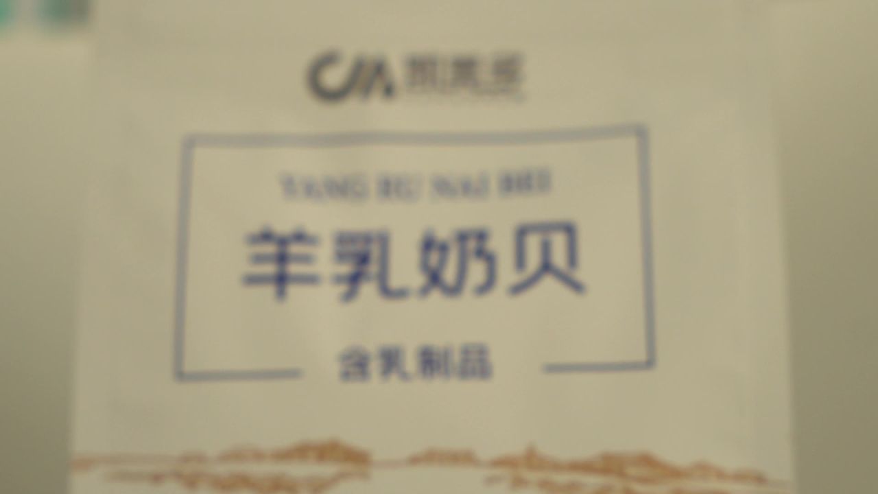 高楼 44