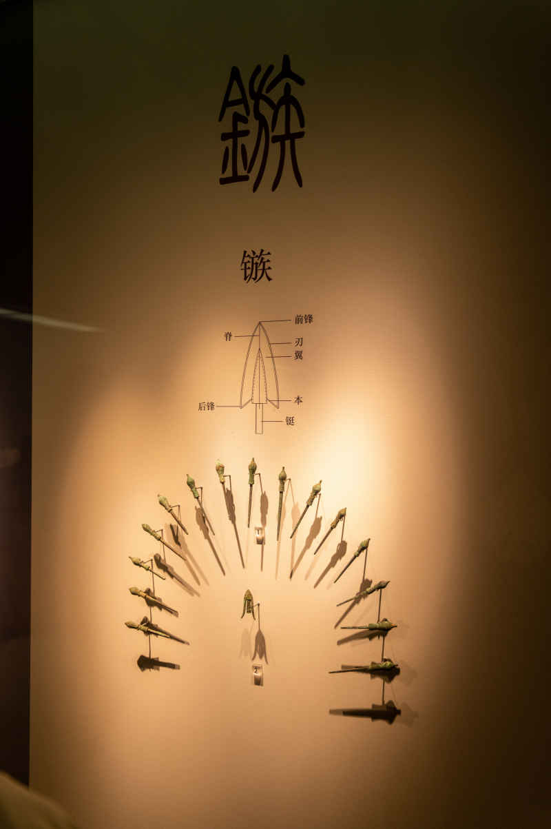 南京博物院文物系列 14