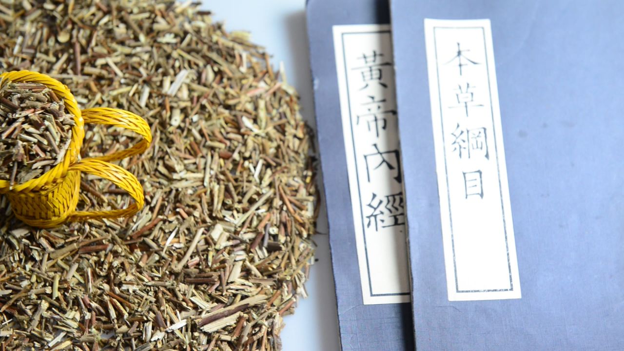 忍冬藤中药材 19