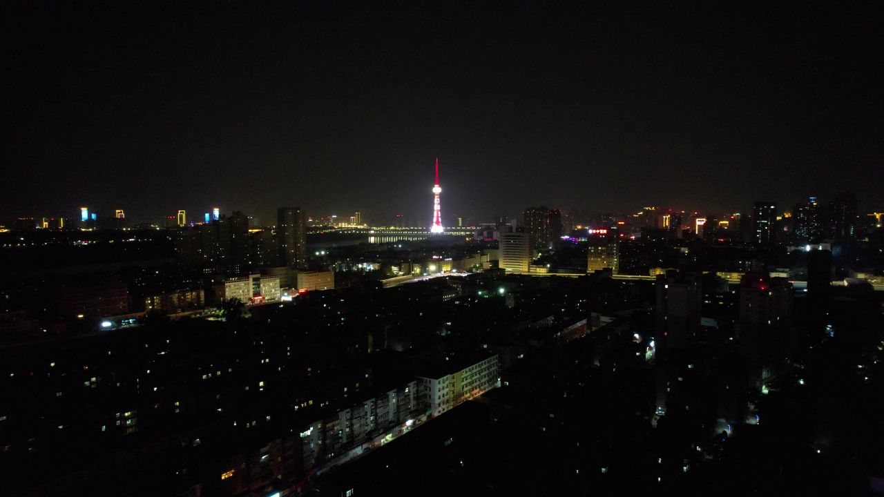 河南洛阳城市夜景航拍