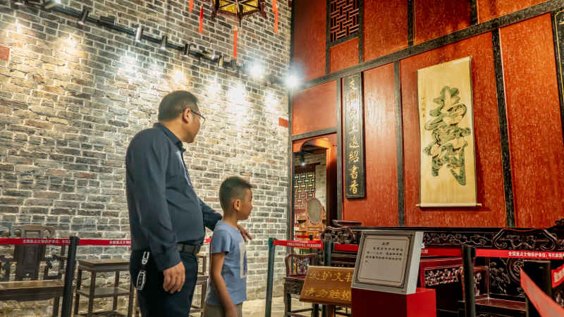 参观宫保府