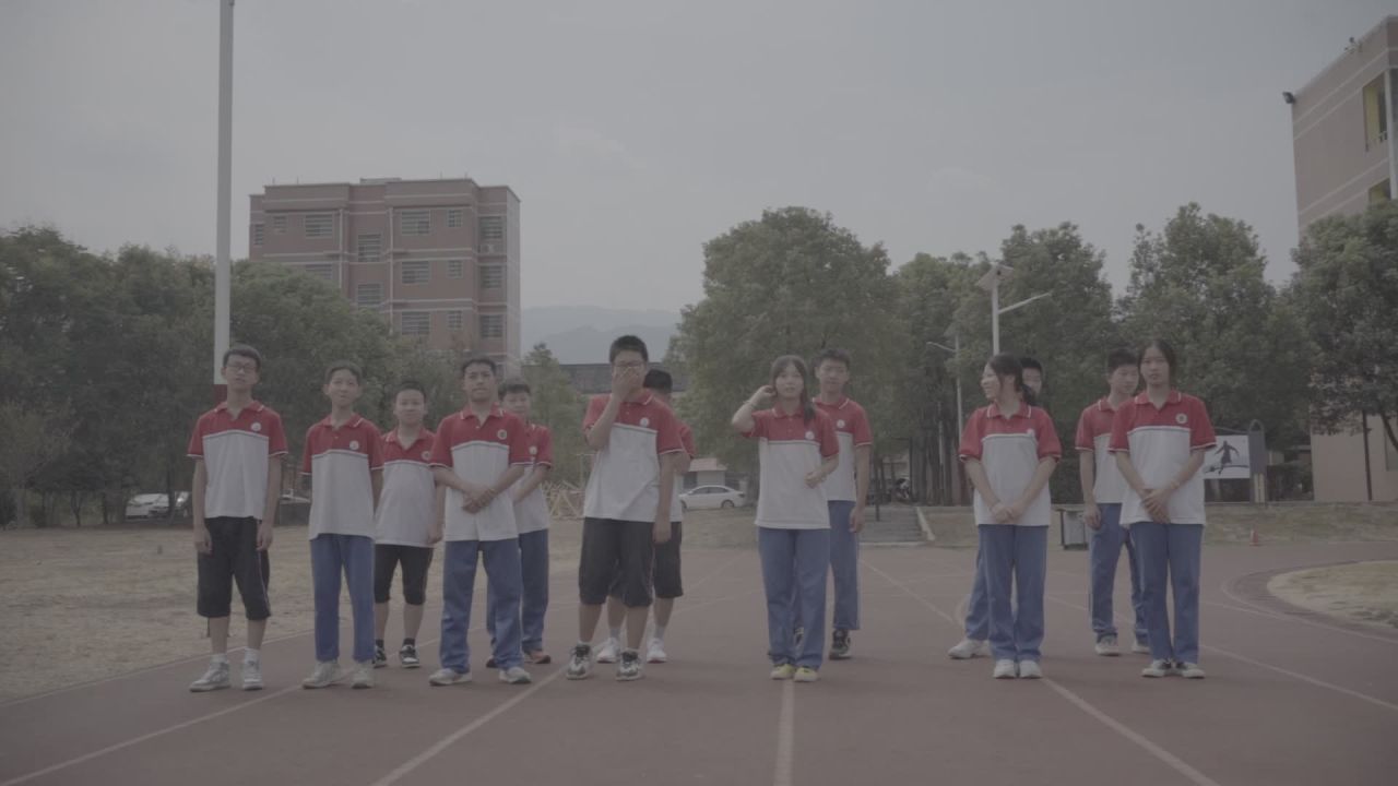 学校 23