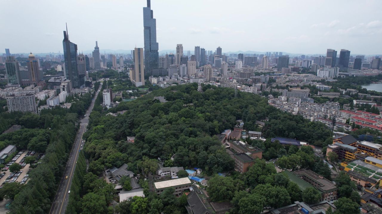 江苏南京城市风光航拍 