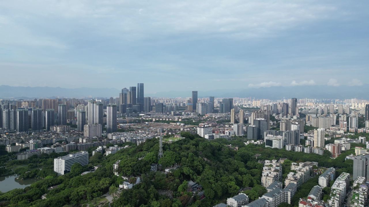 航拍福州乌山历史风貌区