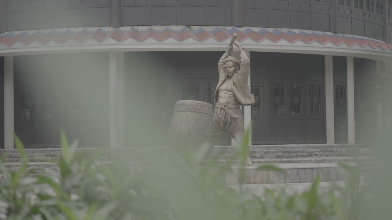 瑶寨 8