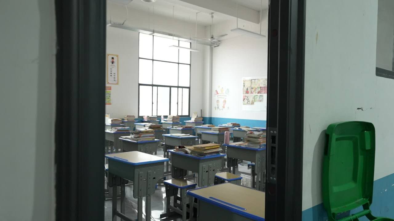 学校 16