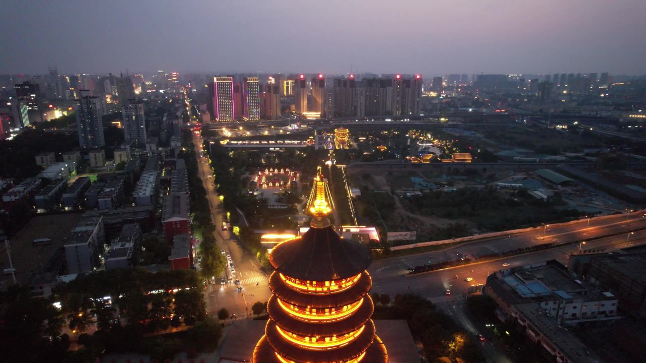 河南洛阳城市夜景航拍