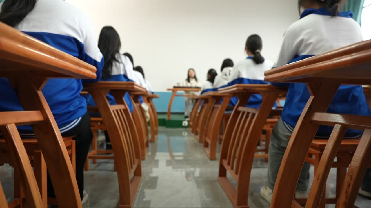 学校 2