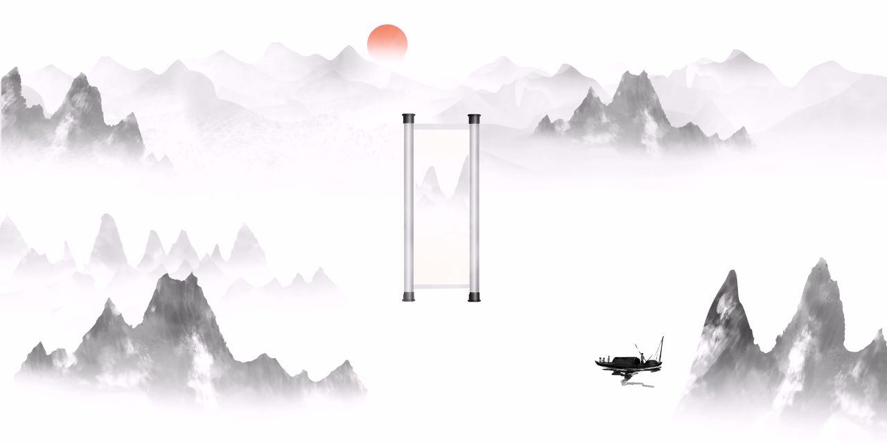 古风卷轴开场LED背景中国风意境水墨山水画舞台视频动态背景素材 35