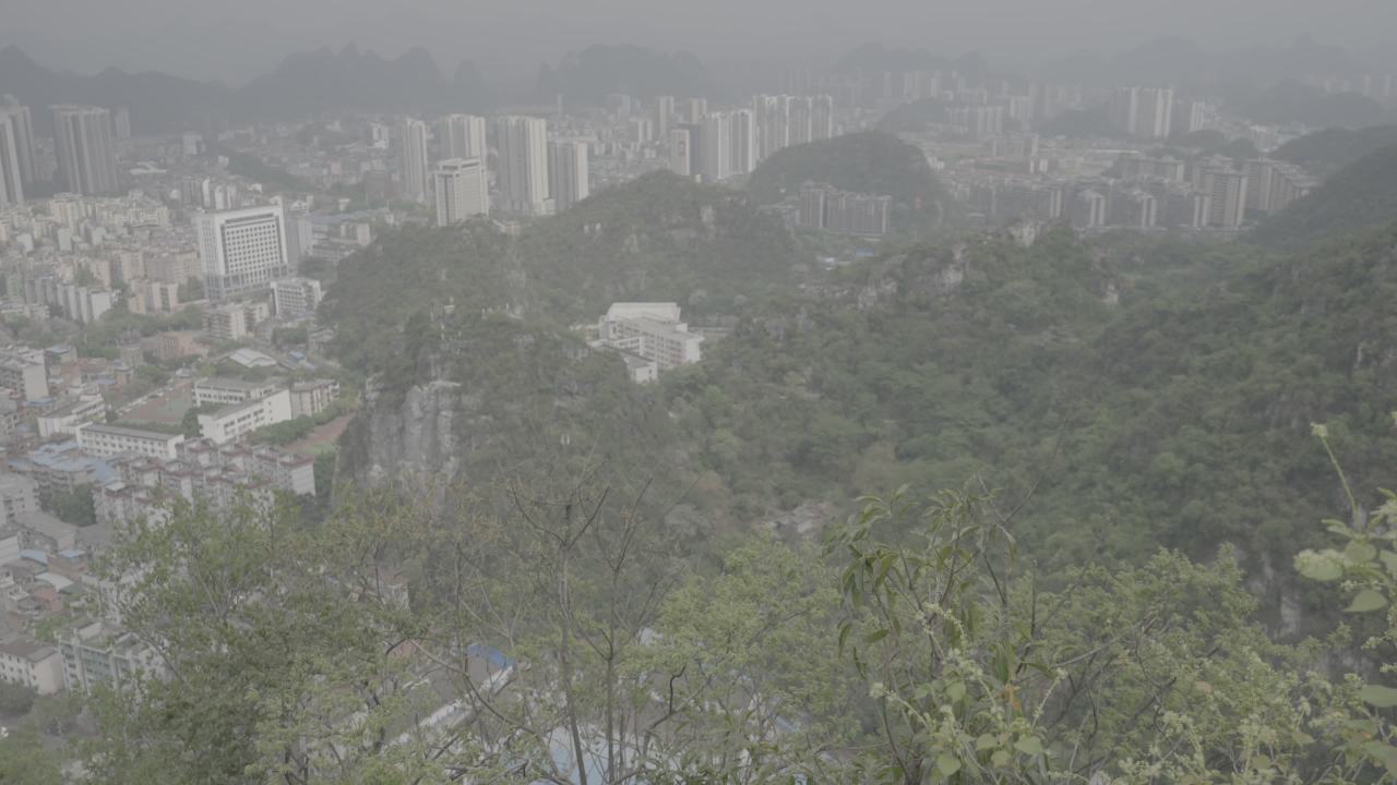 马鞍山 4