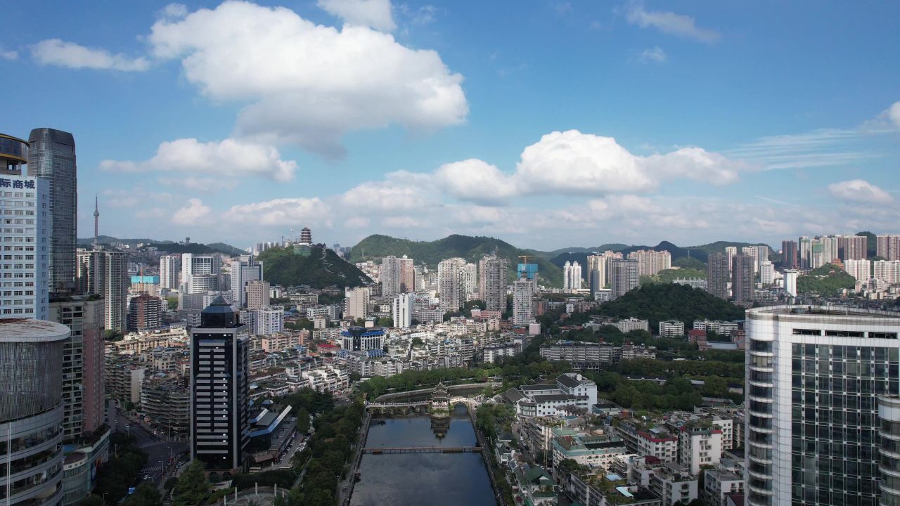 航拍贵阳城市风光