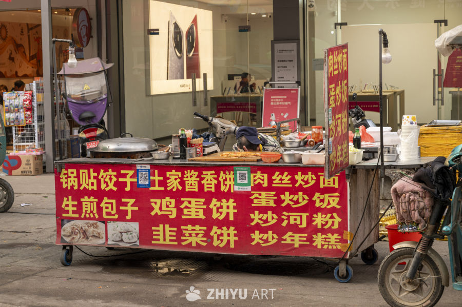 街头小吃人间烟火 39