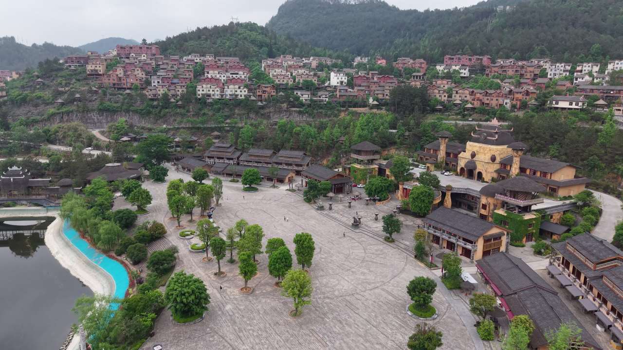 瑶望天下 10