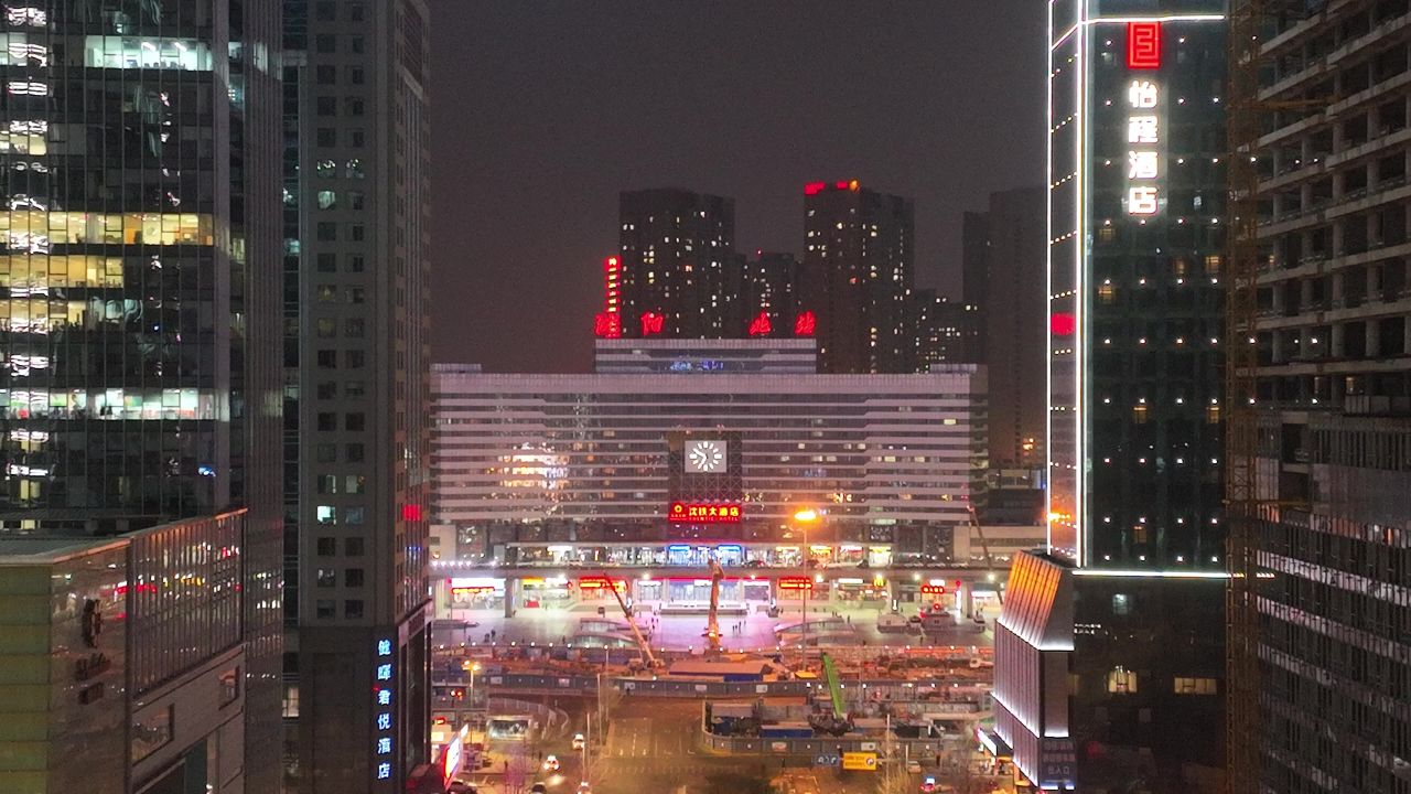 沈阳北站 城市夜景宣传 城市楼宇景观