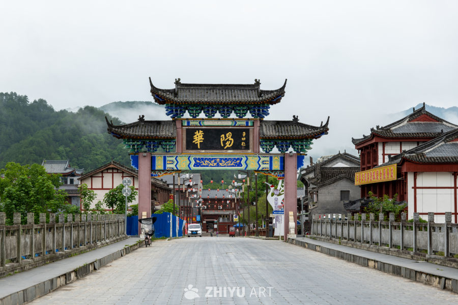 华阳古镇（二） 20