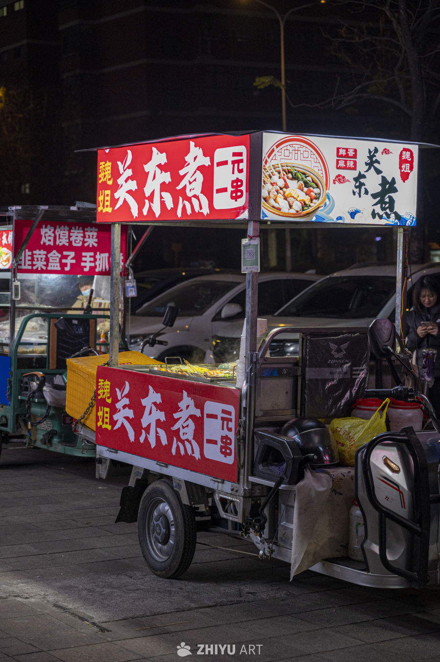 街头小吃 66