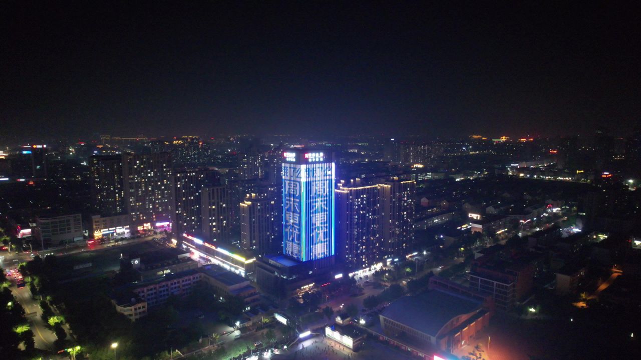 山东德州城市夜景灯光航拍 