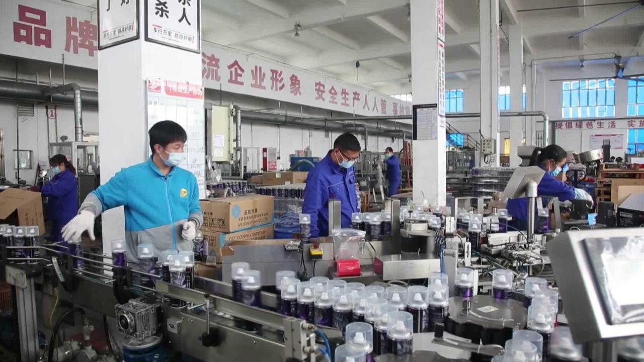 汽配产业