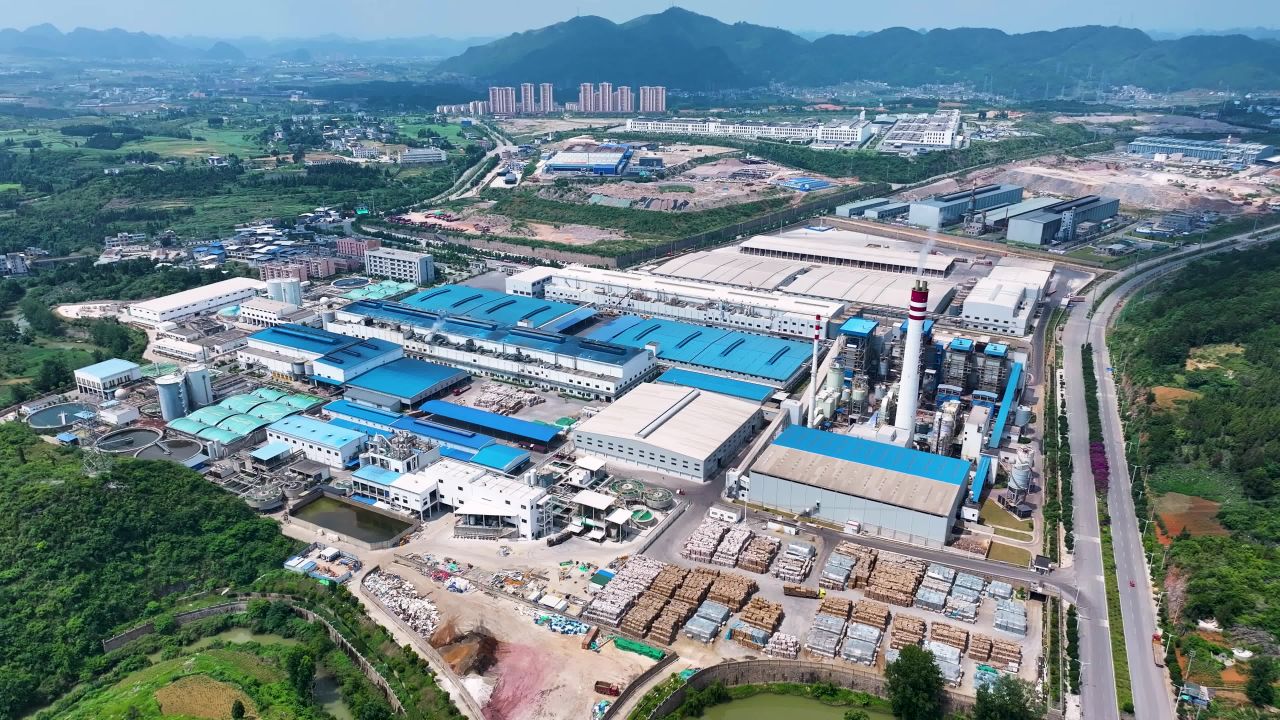 4k航拍工业厂房  工业园区