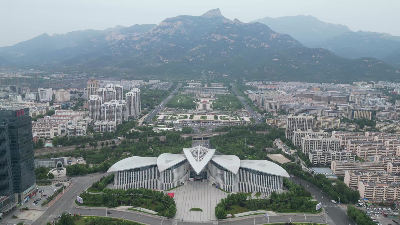  航拍山东泰安文化艺术中心