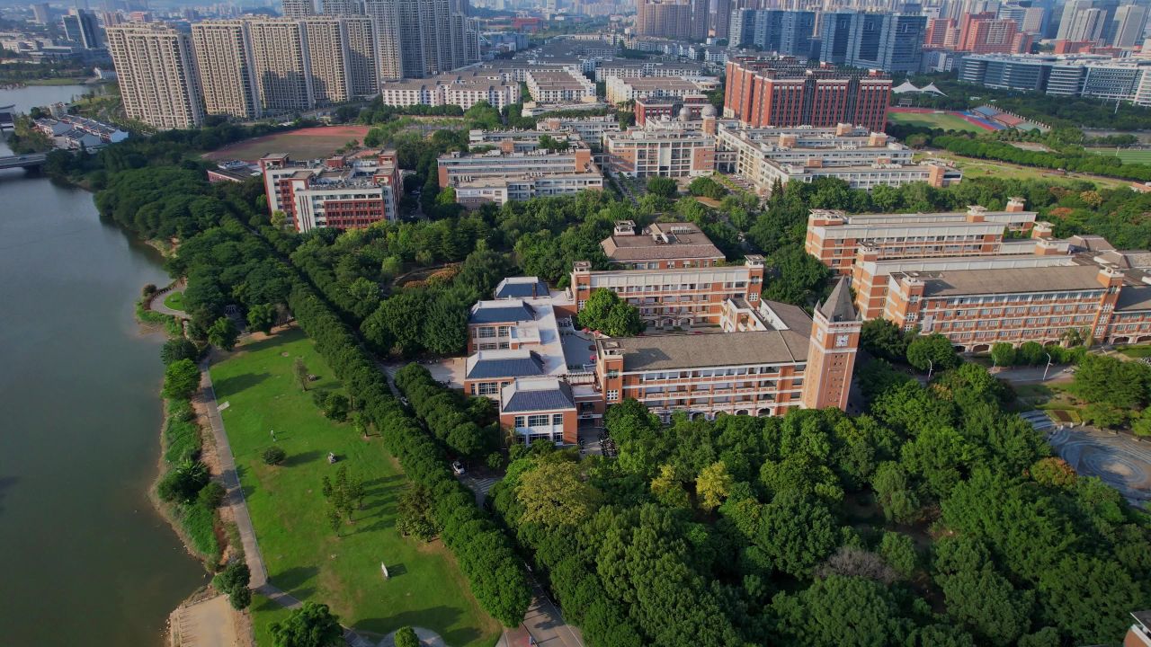 航拍福建师范大学旗山校区